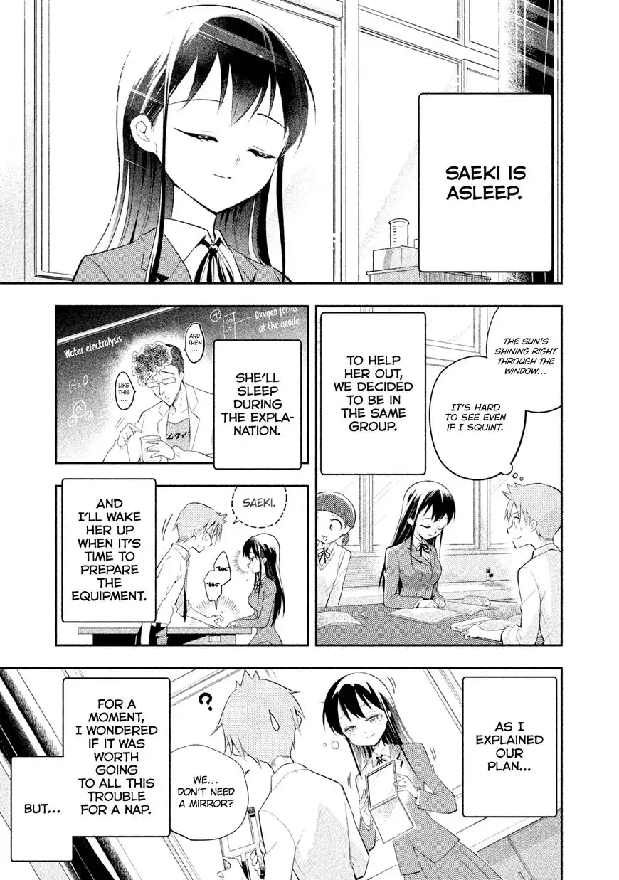 Saeki-san wa Nemutteru Chapter 10 5